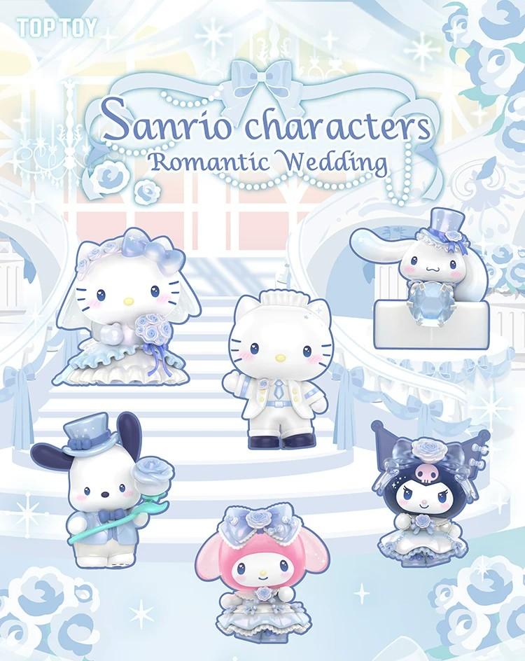 Sanrio 浪漫婚禮系列 盲盒（隨機一款）角色公仔 圖 8