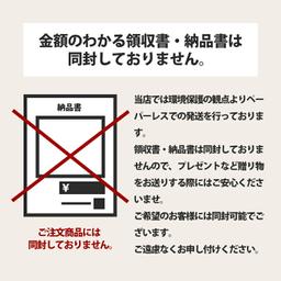 Chiikawa 毛公仔吊飾（可選4款角色） 圖 6