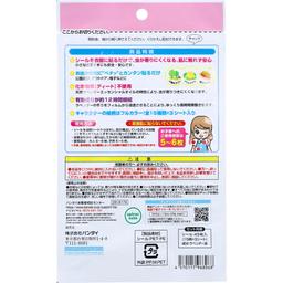 防蚊角色貼紙 小可愛 薰衣草香味 45枚入 圖 1