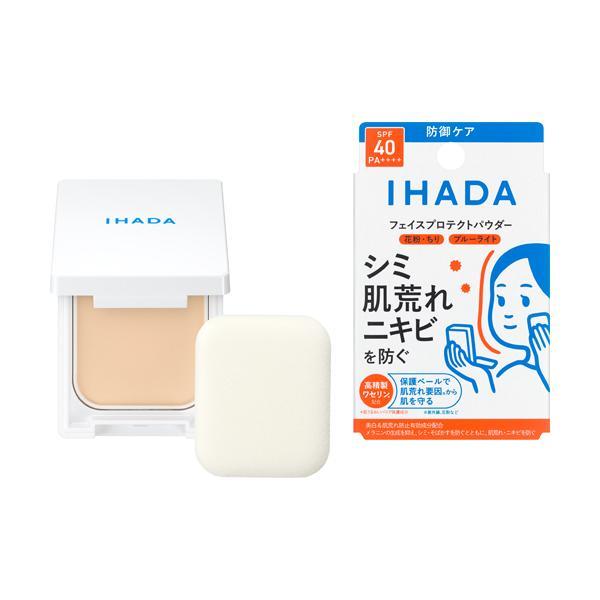 IHADA 藥用防護蜜粉 本體（附粉盒及粉撲）9g 圖 1