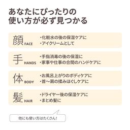 Steam Cream 布甸狗30週年紀念護手霜／STEAM CREAM 圖 6