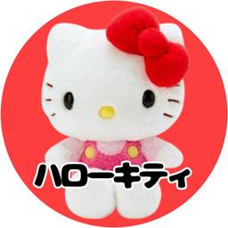 Sanrio 手柄不銹鋼保溫杯 330mL 圖 9