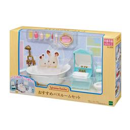 Sylvanian Families 森林家族 毛公仔吊飾 浴室套裝 圖 1