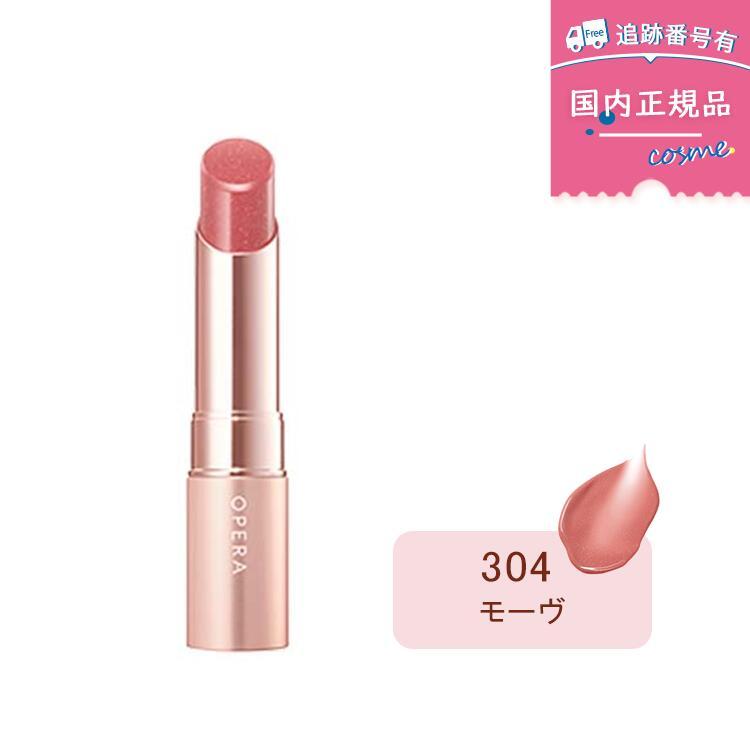 OPERA 光澤唇彩 301/302/303/304/305/306 唇膏唇彩 圖 8