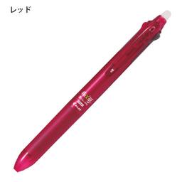Pilot 可擦式原子筆 Frixion Ball 3 Slim 0.5mm 三色筆（黑/紅/藍） 圖 10