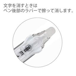 Pilot 可擦式原子筆 Frixion Ball 3 Slim 0.5mm 三色筆（黑/紅/藍） 圖 3