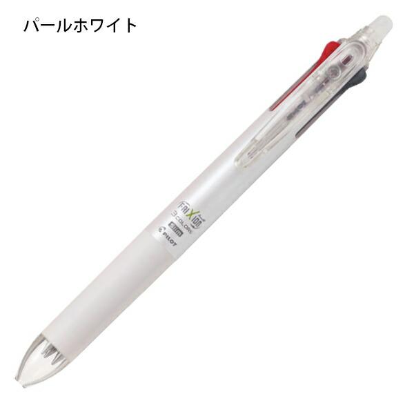 Pilot 可擦式原子筆 Frixion Ball 3 Slim 0.5mm 三色筆（黑/紅/藍） 圖 14