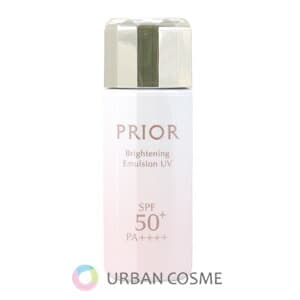資生堂 PRIOR 高保濕美白乳液 提亮 33ml 化妝品 化妝底霜 無粉底 防曬 乾燥 保濕 滋潤 抗衰老 黑色素 色斑 雀斑 傳明酸 敏感肌 乾燥肌 30代 40代 50代 60代
