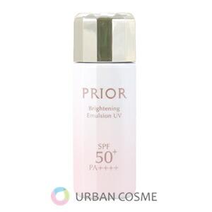 資生堂 PRIOR 高保濕美白乳液 提亮 33ml 化妝品 化妝底霜 無粉底 防曬 乾燥 保濕 滋潤 抗衰老 黑色素 色斑 雀斑 傳明酸 敏感肌 乾燥肌 30代 40代 50代 60代 圖 1