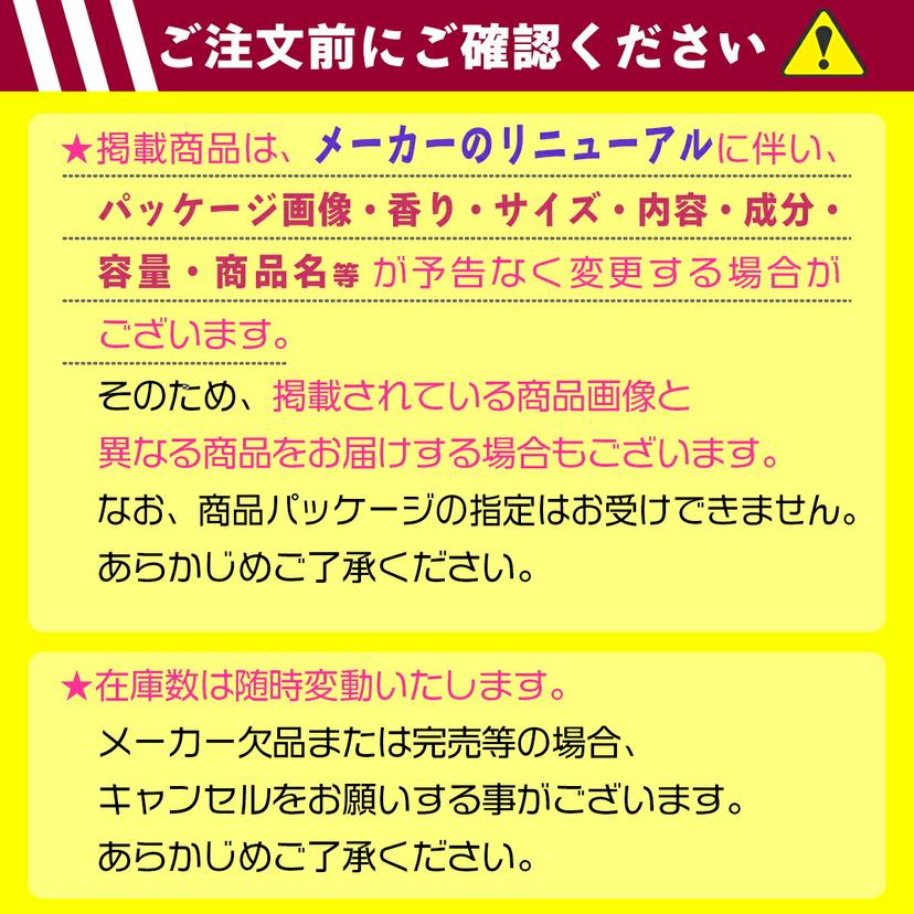 Imu  Naturie 薏仁化妝水 500ml 本體 無酒精（試用・首次購買限定） 圖 11