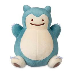 Pokemon Center 原創 變身！百變怪 毛公仔 伊布家族 比卡超 耿鬼 六尾 卡比獸 波克比 背背龍 啟暴龍 鯉魚王 電羊 夢夢 路卡利歐 圖 38