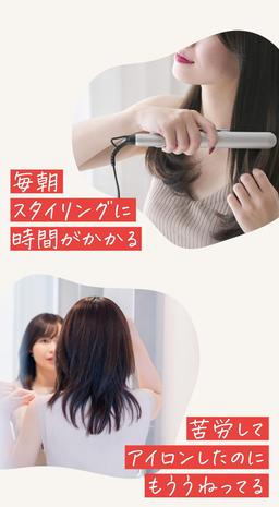 Diane Lotus 黛安蓮花 一日直順護髮乳 茶與柑橘香氣 100ml 圖 5