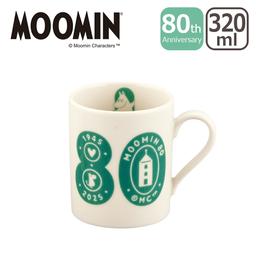 姆明 80週年 綠色 MM9201-11 320ml 馬克杯 連盒裝 MM9200 80週年 北歐設計 日本製 山加商店 圖 3