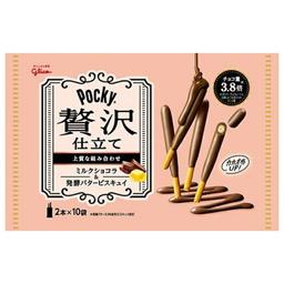 江崎固力果 Pocky 奢華版 牛奶朱古力 20條×14入 圖 2