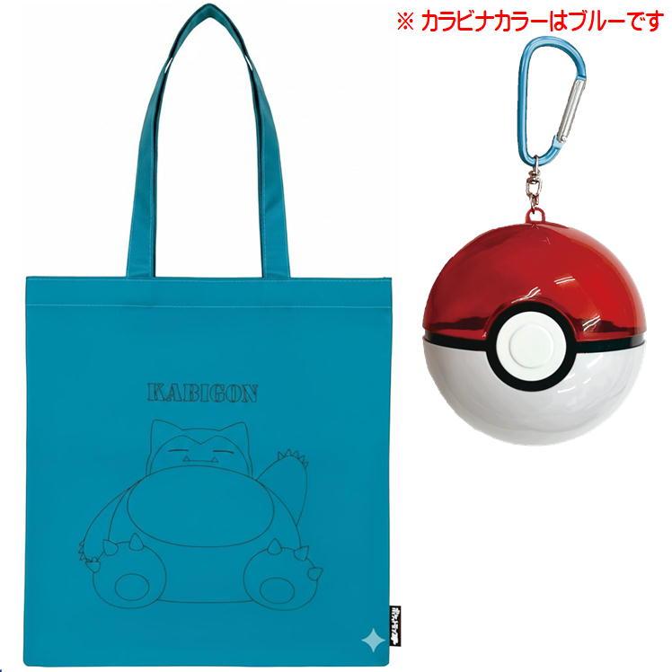 產品特色