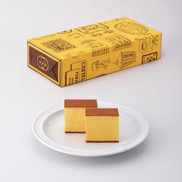福砂屋 長崎蛋糕 小切塊0.6號 2條裝 附手提袋 圖 1