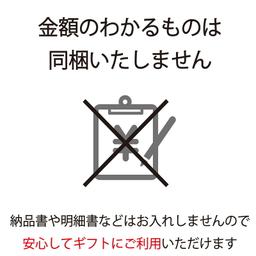 福砂屋 長崎蛋糕 小切塊0.6號 2條裝 附手提袋 圖 4