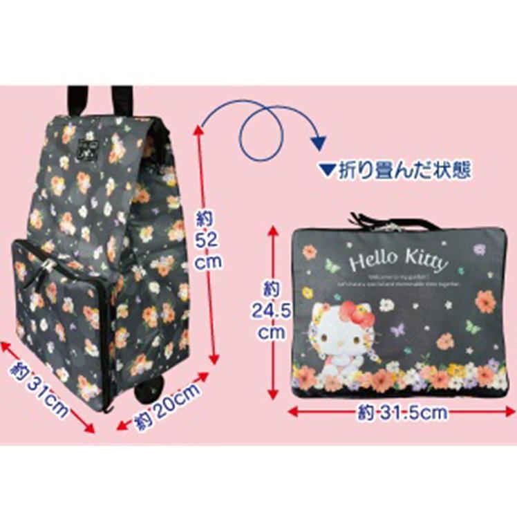 Sanrio 角色摺疊購物車（附保冷功能） 圖 6