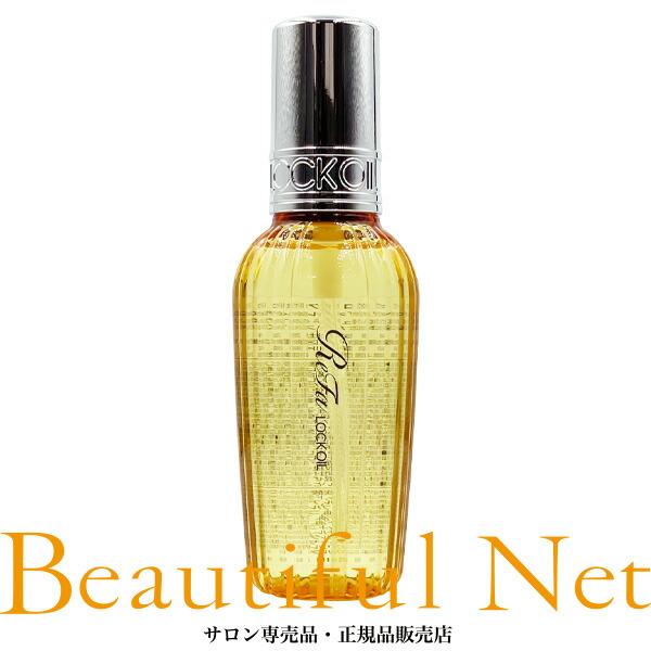 MTG ReFa LOCK OIL 鎖定造型油 100ml 正規品 頭髮造型 圖 1