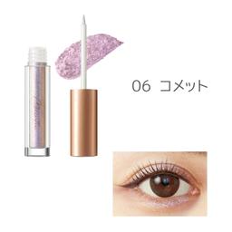 MilleFee STELLAR GLITTER LINER 閃爍眼線液（共6色） 圖 9