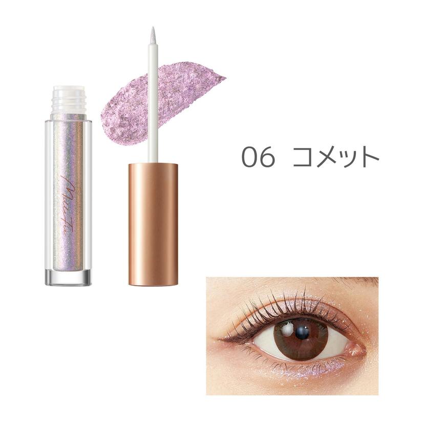 MilleFee STELLAR GLITTER LINER 閃爍眼線液（共6色） 圖 9