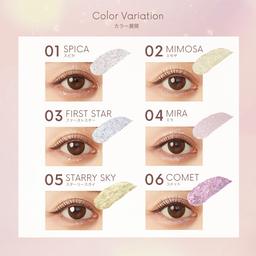 MilleFee STELLAR GLITTER LINER 閃爍眼線液（共6色） 圖 12