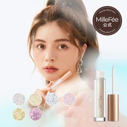 MilleFee STELLAR GLITTER LINER 閃爍眼線液（共6色） 圖 1
