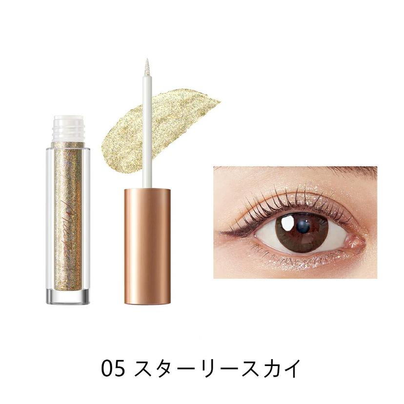 MilleFee STELLAR GLITTER LINER 閃爍眼線液（共6色） 圖 14