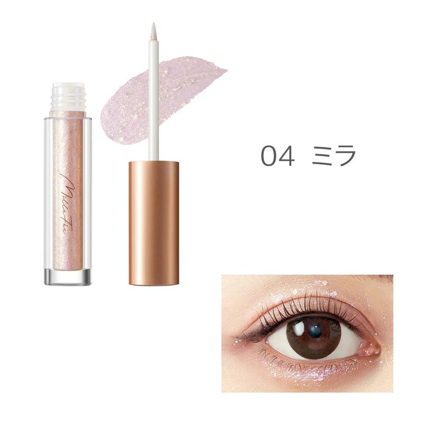 MilleFee STELLAR GLITTER LINER 閃爍眼線液（共6色） 圖 7