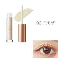 MilleFee STELLAR GLITTER LINER 閃爍眼線液（共6色） 圖 4