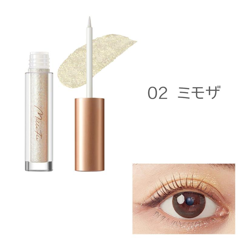 MilleFee STELLAR GLITTER LINER 閃爍眼線液（共6色） 圖 4