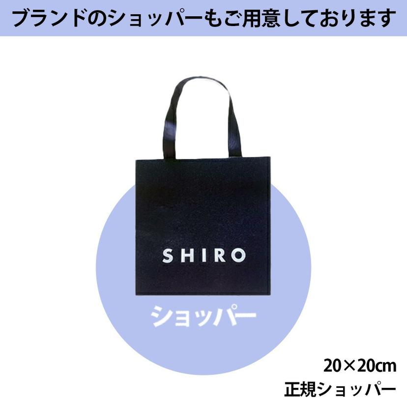 SHIRO 手部美容液 皂香/白百合 55g 護手精華 保濕 管裝 圖 3