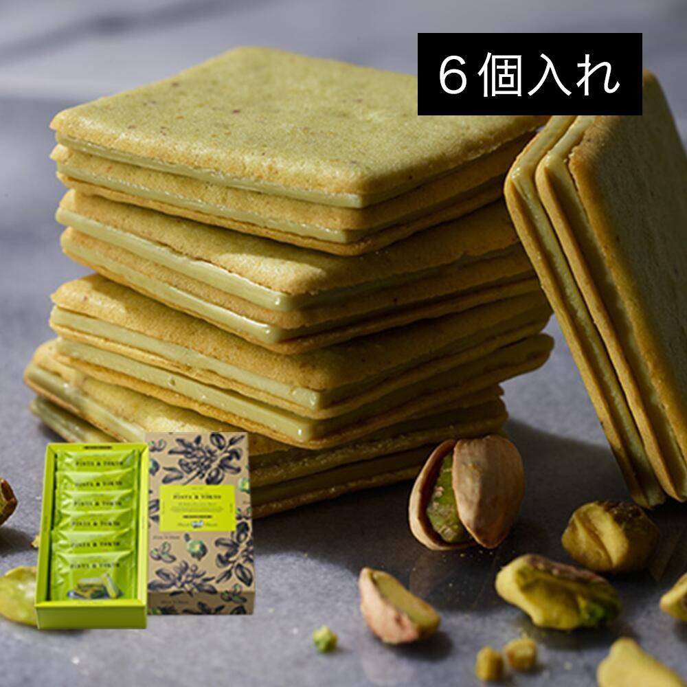 產品特色
