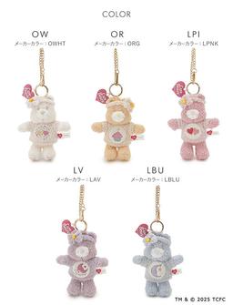 SNIDEL HOME Care Bears 針織毛公仔吊飾 全5色 圖 10