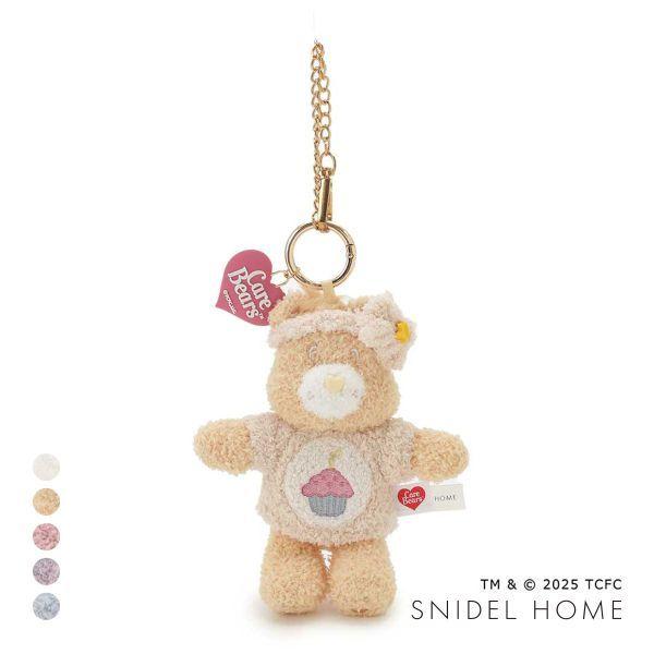 SNIDEL HOME Care Bears 針織毛公仔吊飾 全5色 圖 13