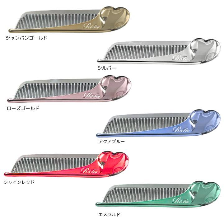 ReFa HEART COMB Aira 心形梳 圖 1
