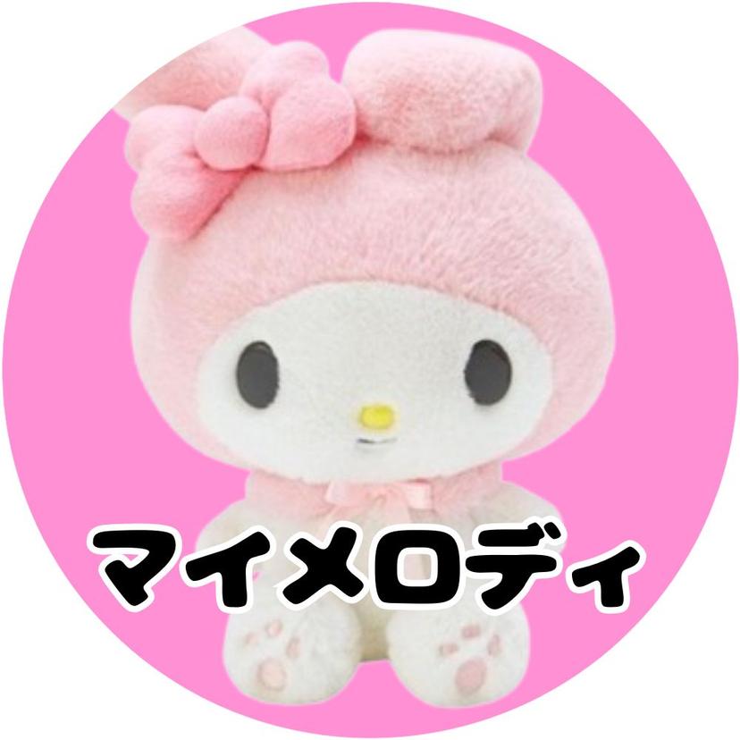 Hello Kitty 高級毛公仔吊飾 黑色 飛馬 天鵝 毛公仔 掛飾 登山扣 Sanrio 圖 7