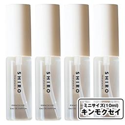 SHIRO 金木犀淡香精（無盒）40ml 香水 圖 8