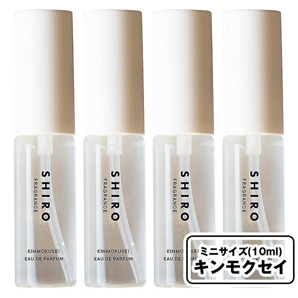 SHIRO 金木犀淡香精（無盒）40ml 香水 圖 8
