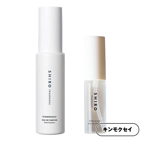 SHIRO 金木犀淡香精（無盒）40ml 香水 圖 1