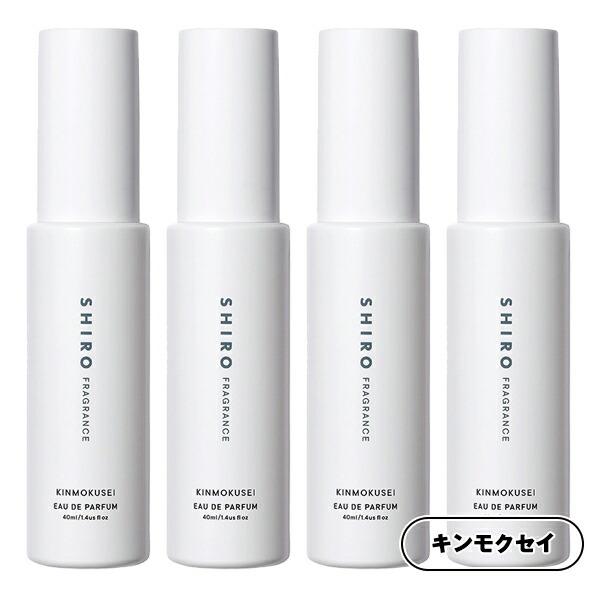 SHIRO 金木犀淡香精（無盒）40ml 香水 圖 7