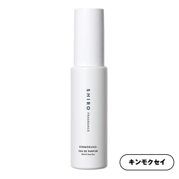 SHIRO 金木犀淡香精（無盒）40ml 香水 圖 4