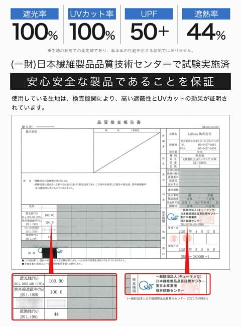 6 骨高耐風，輕而不弱