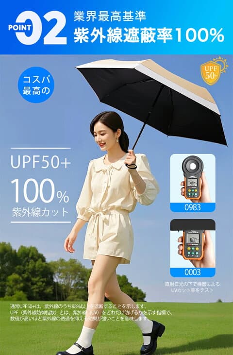 中性色系百搭，男女都用得