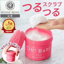 House of Rose Oh!Baby Body Smoother N 身體磨砂膏 570g 圖 21
