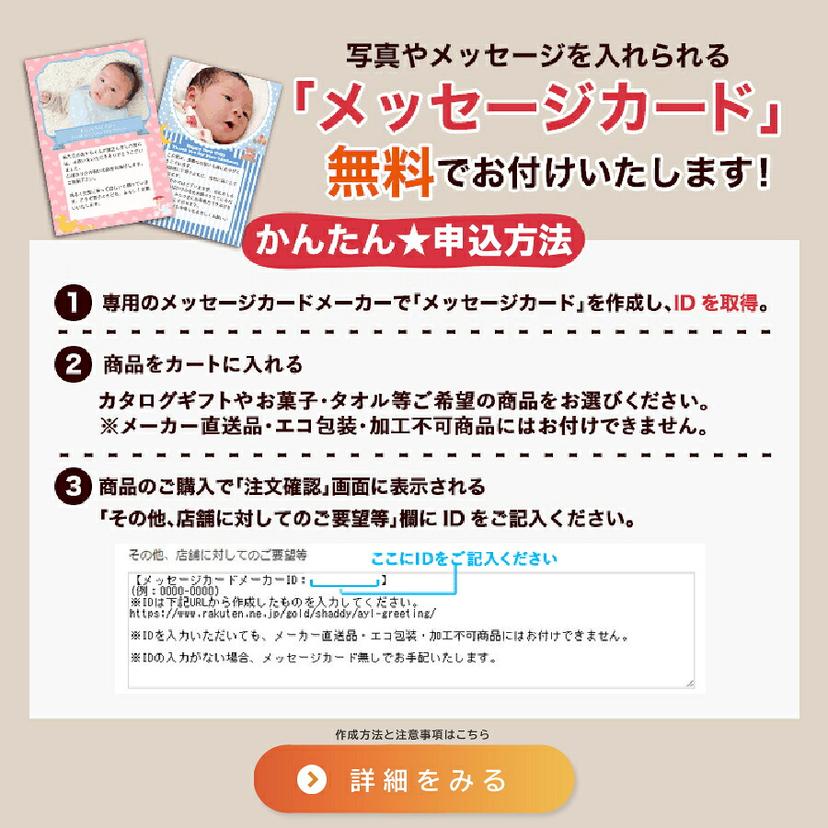 Kamakura Goro 鎌倉五郎本店 鎌倉半月 10枚入 忌廉夾心烘焙點心 抹茶 圖 5
