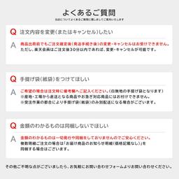Kamakura Goro 鎌倉五郎本店 鎌倉半月 10枚入 忌廉夾心烘焙點心 抹茶 圖 4