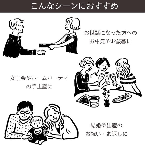 Kamakura Goro 鎌倉五郎本店 鎌倉半月 10枚入 忌廉夾心烘焙點心 抹茶 商品介紹 6