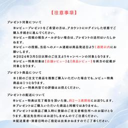 7 月 31 日發售 包含預購評論特典 單獨出售 5 包/10 包/15 包 口袋妖怪卡牌遊戲 MEGA 圖 3