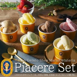 Mario Gelateria Piacevole 意式雪糕禮盒 圖 11